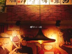 -鹏祖料理
