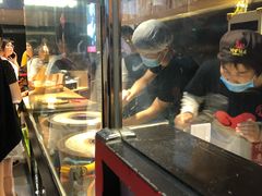 -阿甘锅盔(合生汇购物中心店)