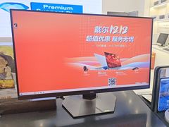 -戴尔DELL电脑官方店·售后维修服务站