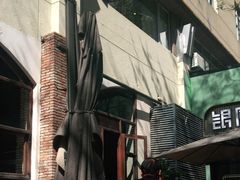 -VESH COFFEE(定西路店)