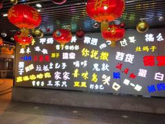 -吉庆街美食广场