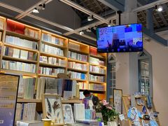 -三联韬奋书店(宽窄巷子店)