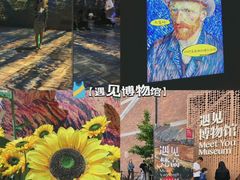 -八号桥艺术空间1908粮仓