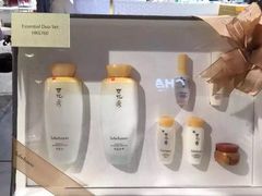 -雪花秀(海港城店)