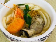 海鲜面-海鲜居(海滨路店)