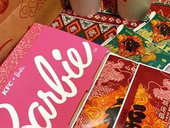 -肯德基(珠峰店)