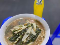 -小狗面馆(复兴店)