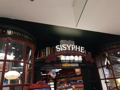 -凯德广场(武胜路店)