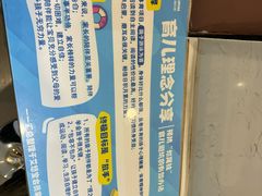 -艾悠宝亲子游泳俱乐部