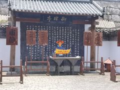 -桂林独秀峰王城景区