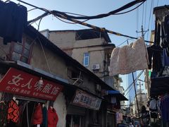 -麻木老地方牛筋牛杂(长堤街店)