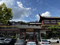 -楼外楼(西湖景区孤山路店)