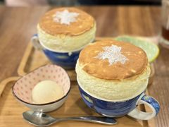 -芙蕾哥哥souffle