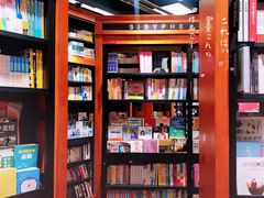 -西西弗书店&矢量咖啡(凯德晶萃广场店)