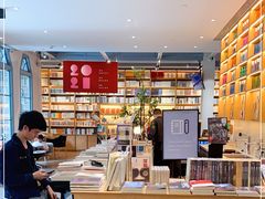 -三联韬奋书店(宽窄巷子店)