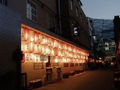 -伊藤ITO(侨福芳草地购物中心店)