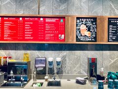 -星巴克臻选(南京艾尚天地店)