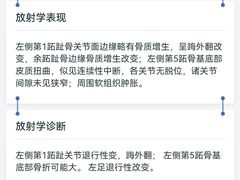 -上海市第十人民医院(总院)