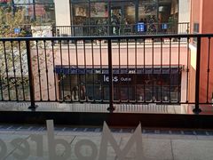 -城南老友羊蝎子火锅(花乡奥莱店)