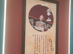 -老太原菜馆(府西街店)