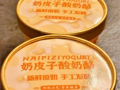 -花迹(富春江东街店)