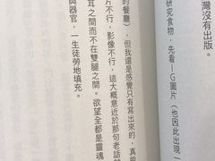 -统一梦时代购物中心