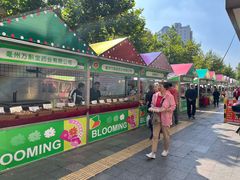 -百联临沂购物中心(临沂路店)