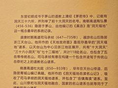 -浙江西湖美术馆