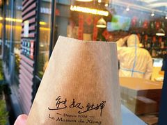 -熊叔熊婶面包房(团结湖店)