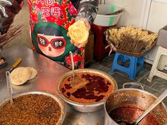 -老鼓楼麻辣烫夹馍