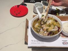 -渔语鱼酸菜鱼新川菜(来福士店)