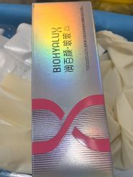 -上海玫瑰医疗美容医院