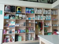 -爱诺耐芙动物医院(万博店)