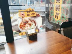 -千日贺茶餐厅(高新万达店)