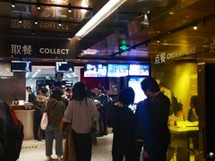 -麦当劳(新王府井店)