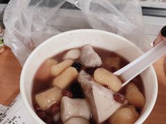 -鲜芋仙(华府店)