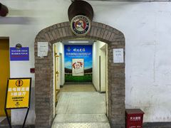 -宝莱纳啤酒花园餐厅PAULANER BRAUHAUS Nanjing(广州路店)