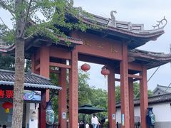-宜兴张公洞