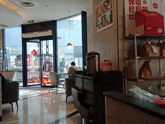 -必胜客(吾悦国际广场店)