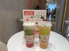 -奈雪的茶(金地广场店)