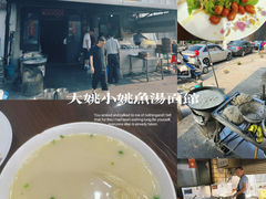 -大姚小姚面馆(九龙港路店)