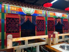 -津门老羊家·铜锅涮羊肉·烧烤(科技园店)