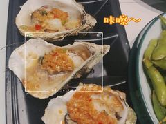 -四季烟火烧烤酒场
