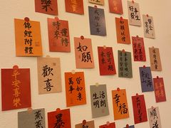 -王大乔泡椒米线·小火锅(星城天地店)
