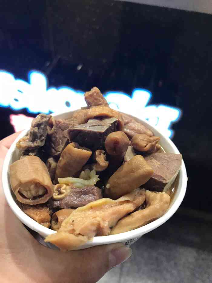 容老爷牛杂(天河又一城店)-"和朋友一起点了个外卖,送错了,一出乌龙,.