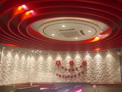 -蝎王府羊蝎子(西直门店)
