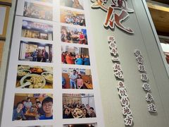 -非遗·十八曲鱼饺(西马总店)