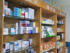 -康爱犬猫诊所·牙专科·骨外科·影像内科(丰宁店)