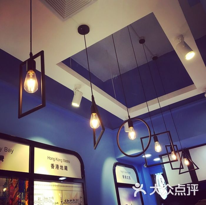 深井冰室图片 - 第3张