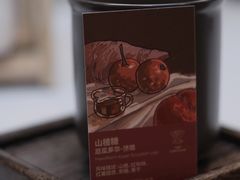 -Again Coffee Roaster(香蜜湖店)